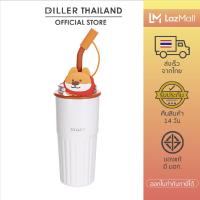 ราคา ส่งจากไทย Diller Diller Thermo Flask 500 ml MLH9237 แก้วเก็บความเย็น ร้อน 24ชม สแตนเลส2ชั้นพร้อมฉนวนสูญญากาศเก็บเย็น (23158390941)