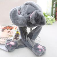 ราคา หมวกหูกระต่ายสั้นพร้อมหูกระต่ายยาวที่เคลื่อนไหวได้ หมวกทรงกลม หมวกผ้าขนแกะสำหรับทุกฤดูกาล สไตล์หวานและน่ารัก (19226296525)