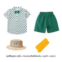 ราคา ชุดการแสดงเด็ก ชุดเด็ก ชุดกระโปรงผูกเชือก ชุดการแสดงโรงเรียนประถม ชุดการแสดงโรงเรียนอนุบาล ชุดการแสดงทีมลูกยาง (22886451750)