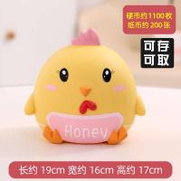 ราคา Halloweenกระปุกออมสินแบบเปิดไม่ได้ กระปุกออมสิน กระปุกออมสินนักษัตร สุนัข แกะ วัว กระต่าย มังกรปี 24 เด็กใหม่เด็กชายและเด็กหญิงสามารถเข้าและออกจากกระปุกออมสินได้เท่านั้นCHristmas (22810688176)