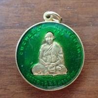 ราคา ลดราคา พระเครื่อง เครื่องราง เหรียญหลวงพ่อจาด วัดบางกระเบา จ ปราจีนบุรี ปี 2483 รุ่น 3 เนื้อทองเหลืองลงยาเขียว (20056207676)