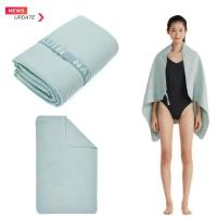 ราคา NABAIJI ผ้าเช็ดตัวไมโครไฟเบอร์ แห้งไวมาก ขนาด SMLXL ผ้าเช็ดนุ่มพิเศษ ผ้าเช็ดตัวแห้งไว ผ้าเช็ดตัวนาโน (22279594791)