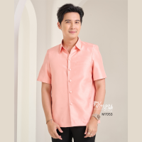 ราคา เสื้อผ้าไหมแพรทอง สีโอรส (21132255143)