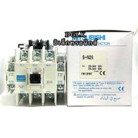 ราคา S N25 แมกเนติก คอนแทกเตอร์ MAGNETIC CONTACTOR 110VAC 220VAC 380VAC ของใหม่ สินค้าพร้อมส่ง (19369832566)