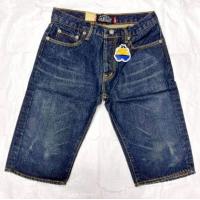 ราคา Justin จัสติน รุ่นขาสั้นสีสนิม เป้ากระดุม (15944225446)