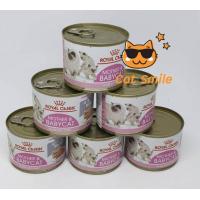 ราคา Royal Canin Mother and Baby Cat อาหารเปียก อาหารแมว มูสนิ่ม สำหรับลูกแมวและแม่แมว 195 กรัม กระป๋อง x 6 กระป๋อง ส่งฟรี (712110768)