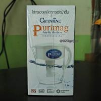 ราคา ส่งฟรี เครื่องกรองน้ำกิฟฟารีน เครื่องกรองน้ำ ดื่ม purimag เหยือกกรองน้ำดื่ม ไส้กรอง กิฟฟารีน กรองน้ำประปา water purifier giffarine กิฟฟารีนของแท้ (23287452215)