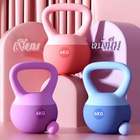ราคา soft Kettlebells2 4 6 8 กก เคตเทิลเบลล์ก้นนุ่ม ดัมเบลยกน้ำหนัก อุปกรณ์ออกกำลังกายเคตเทิลเบลล์สีสันสดใส (23022340358)