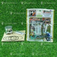 ราคา ลูกสูบ ชุดลูกสูบ KSR ประเก็นชุดบน 53 55 มิล เคเอสอาร์ KAWASAKI KSR ราคาถูก สินค้ามาตราฐานอย่างดี คุณภาพสูง ประเก็นสตอบอรี่ของแท้ 100 ส่งฟรี (9852140860)