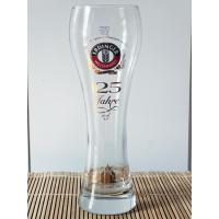 ราคา แก้วเบียร์เยอรมัน Edinger Glass (21920514416)