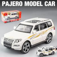 ราคา LEO รถโมเดลอัลลอย Mitsubishi Pajero 1 32ของเล่นสำหรับเด็กรถเด็กผู้ชายของเล่นสำหรับเด็ก (11920256965)