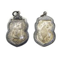 ราคา เหรียญรุ่นแรกหลวงพ่อกลั่น วัดพระญาติ ปี 2469 เหรียญเงิน พร้อมเลี่ยมกรอบเงินเก่า (10742026609)