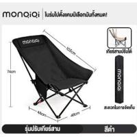 ราคา รถเข็นใส่ของ รถเข็น 4 ล้อ รถเข็นซื้อของ รถเข็นขายของ รถเข็นแคมปิ้ง รถเข็น 3 ล้อใหญ่ รถเข็นจ่ายตลาด รถเข็นของพับได้ ตะกร้ารถเข็น รถเข็นแคมป์ปิ้ง รถเข็นของ 4 ล้อ รถเข็นช้อปปิ้ง รถเข็นพับได้ 100 kg ตะกร้