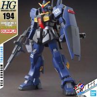 ราคา VCA BANDAI GUNPLA HIGH GRADE UNIVERSAL CENTURY HGUC HG GUNDAM MK II TITANS REVIVE ประกอบ หุ่นยนต์ โมเดล กันดั้ม กันพลา ของเล่น VCAGTH (1371704377)