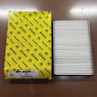 ราคา กรองอากาศ KIA CARNIVAL ปี 96 04 FULL OK558 13 Z40 (21251173538)