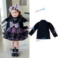 ราคา Sanrio Kuromi ชุดเดรสทั้งชุดชุดเจ้าหญิงฮาโลวีนสำหรับเด็กผู้หญิงชุดเดรสคอสเพลย์งานเลี้ยงวันเกิดสไตล์โกธิคโลลิต้าของขวัญสำหรับเด็กผู้หญิงชุด Tutu (22960984244)