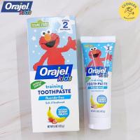 ราคา Orajel Kids Training Toothpaste Fluoride Free Fruit 42 5 g ยาสีฟันสูตรปราศจากฟลูออไรด์ สำหรับเด็ก 0 3 Years (20638139557)