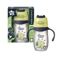ราคา Tommee Tippee TT Growing star weighted straw cup baby plastic drinking bottle for toddler 180ml 240ml 300ml (21438287543)
