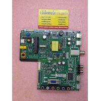 ราคา เมนบอร์ด TCL รุ่น LED32D2900 พาร์ท TP MS1306 PB778 341 (19435184404)