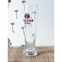 ราคา แก้วเบียร์พอลลันเนอร์ Paulaner Glasses (16360174642)