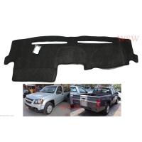 ราคา พรมแผงหน้าปัด เชฟโรเลต โคโลราโด โคโลราโด้ 2009 2011 พรมปูคอนโซลหน้ารถ พรมปู คอนโซล หน้ารถ พรมปูหน้ารถ Chevrolet Colorado 2009 2011 พรมหน้ารถโคโลราโด (9017553221)