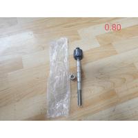 ราคา ลูกหมากแร็ค ไม้ตีกลอง MG Maxus V80 (22090244000)