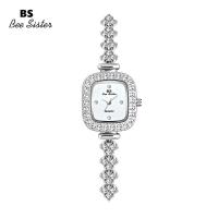ราคา BS นาฬิกาผู้หญิงแฟชั่น Besisterนาฬิกาควอทซ์กันน้ำสายสแตนเลสสตีลลำลองนาฬิกาควอตซ์หรูหราเพชรเต็มรูปแบบหรูหราพลอยเทียมสีทองเงินสีทองหรูหรา1518 (19688022951)