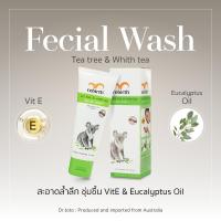 ราคา รีเบิร์ท เจลล้างหน้า REBIRTH TEA TREE WHITE TEA FACIAL WASH 100ml (18690410747)