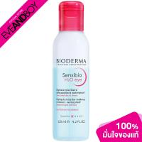 ราคา BIODERMA Bioderma Sensibio H2O Eye ผลิตภัณฑ์ล้างเครื่องสำอาง (16271157133)