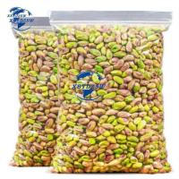ราคา XBYDZSW คุณภาพดีเยี่ยม จัดส่งที่รวดเร็ว Pistachio ถั่วพิสตาชิโอใหม่ในถุง 250 500 กรัม ถั่วปรุงสุกรสดั้งเดิม Se ถั่วพิสตาชิโอครึ่งเม็ด 开心果多种选择 (22838821452)