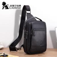 ราคา กระเป๋าคาดอกหนังวัวลายสิงโตเก่ากระเป๋าคาดเอวสะพายข้างสะพายไหล่เดียวหนังวัวชั้นดีสำหรับผู้ชายกระเป๋าเป้สะพายหลังแนวสตรีทแฟชั่นแนวลำลองสำหรับผู้ชาย (21867608444)