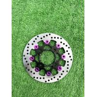 ราคา จานดิสเบรคหน้า Giorno 125 ตัวธรรมดา ขนาด 190mm งานสร้าง จานดิสเบรค จานแต่ง จานเบรคหน้า งานสร้าง จีโอโน่ หมุดจานติดผ้าเบรค ต้องตัดผ้าเบรค (22494301760)