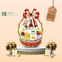 ราคา คิวเฮิร์บ เซตกระเช้า ดอยคำ สุขภาพดี เซต D2 (19045177524)