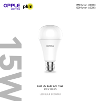 ราคา 3 แถม 1 ฟรี OPPLE หลอดไฟ LED BULB E27 UltraSave แบรนด์ระดับโลก แสงสว่าง ถนอมสายตา ประหยัดไฟ รับประกัน 2 ปี 15000 ชม จริง (22691778118)