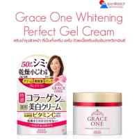 ราคา KOSE Grace One Whitening Perfect Gel Cream 100g ครีมบำรุงผิวหน้า ที่เป็นทั้งครีม เซรั่ม ด้วยเนื้อครีมเข้มข้นจากวิตามินซี (20953346643)