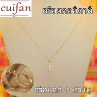 ราคา 18k ทอง เค แท้จี้ 99 99 ทอง จี้พลอย 9k พลอย 6 เม็ด 0 18 0 2 กรัม ทองคำแท้ 37 5 มีใบรับประกัน งานจิวเวลรี่ (22185112416)