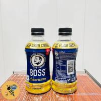 ราคา 24 ขวด BOSS COFFEE by Suntory บอส คอฟฟี่ อเมริกาโน่ ลาเต้ ไม่มีน้ำตาล 230ml (17416098058)