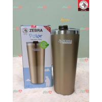 ราคา แก้วน้ำ สุญญากาศ Polor 0 87 ลิตร Zebra หัวม้าลาย แก้วน้ำเก็บความเย็น แก้วเก็บความร้อน แก้วสุญญากาศ รหัส 112702 (20168306832)