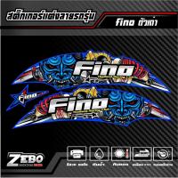 ราคา สติ๊กเกอร์ลายแต่ง Fino เก่า Thailand racing club (21989072858)