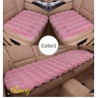 ราคา เบาะรองนั่งรถยนต์สามชิ้น วัสดุผ้าพลัฌ เบาะนั่งด้านหน้า2pcs เบาะนั่งด้านหลัง1pcs นุ่มสบาย กันลื่น เหมาะสำหรับรถยนต์5ที่นั่ง (22973267826)