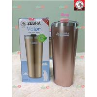 ราคา แก้วน้ำ สุญญากาศ Polor 0 87 ลิตร Zebra หัวม้าลาย แก้วน้ำเก็บความเย็น แก้วเก็บความร้อน แก้วสุญญากาศ รหัส 112702 (20168306833)