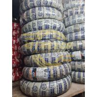 ราคา ยางค้างปี2022 ลด50 ยางคลาสสิคขอบขาว D828 3 00 10 TL เหมาะสำหรับรถป็อป ชาลี คลาสสิค หรือ รถขนาด 50cc (23184760180)