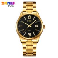 ราคา SKMEI 2158 Men Fasion Quartz Watch Business 30M Waterproof Date 37 3mm Watch Dial (21731948459)