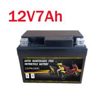 ราคา ส่งฟรี แบตเตอรี่แห้งมอเตอร์ไซค์ 12V 5Ah 6Ah 7Ah Lot 2 67 Click110 MSX Waveทุกรุ่น FINO SCOOPYiDream Step125 Spark115 แบต ไฟแรง ดีกว่าแบต LEO (23156867906)