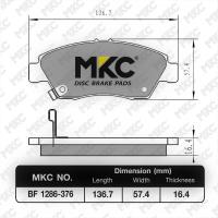 ราคา ผ้าเบรคหน้า หลัง HONDA CIVIC ฮอนด้า ซีวิค EKESFDFBFCFK ทุกรุ่น 1988 2020 ผ้าเบรค MKC ผ้าเบรคหน้า civic ผ้าเบรคหลัง civic ผ้าเบรก honda civic (15012298675)
