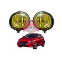 ราคา ไฟตัดหมอก สปอร์ทไลท์ เหลือง Mazda 2 SkyActiv มาสด้า2 ปี 2015 2016 2017 2018 (21400561385)