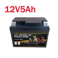ราคา ส่งฟรี แบตเตอรี่แห้งมอเตอร์ไซค์ 12V 5Ah 6Ah 7Ah Lot 2 67 Click110 MSX Waveทุกรุ่น FINO SCOOPYiDream Step125 Spark115 แบต ไฟแรง ดีกว่าแบต LEO (23156867904)