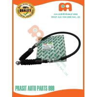 ราคา สายซัทเทิล สายเปลี่ยนเกียร์ รถไถ คูโบต้า KUBOTA M7040 M8540 M9540 (22162429460)