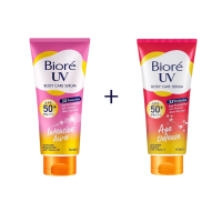 ราคา liveลด50 บิโอเร ยูวี ครีมกันแดดตัว บีโอเร Biore UV Anti Pollution Body Care Serum Intensive White SPF50 PA 150ml กันแดดบีโอเร บอดี้แคร์เซรั่ม (23046324077)