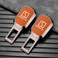 ราคา ZEEKR 001 009 007 X ตัวขยายหัวเข็มขัดนิรภัย ข้อต่อเข็มขัดนิรภัย สลักปลั๊ก (22806178167)